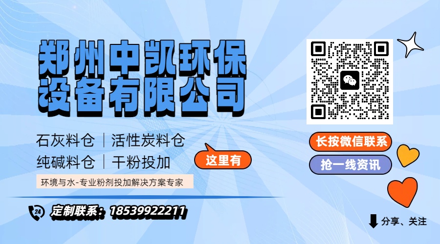 公眾號尾.jpg