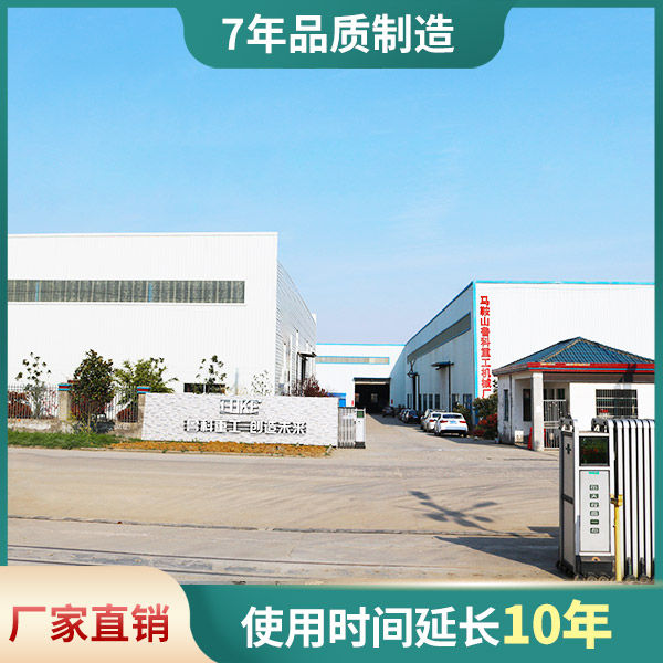 加油站汽油油沖洗施工方案