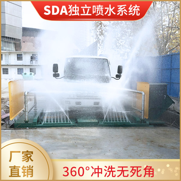 工程車輛全自動(dòng)洗輪機(jī)