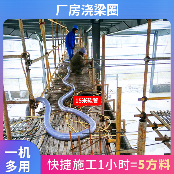 三一重工建筑機械